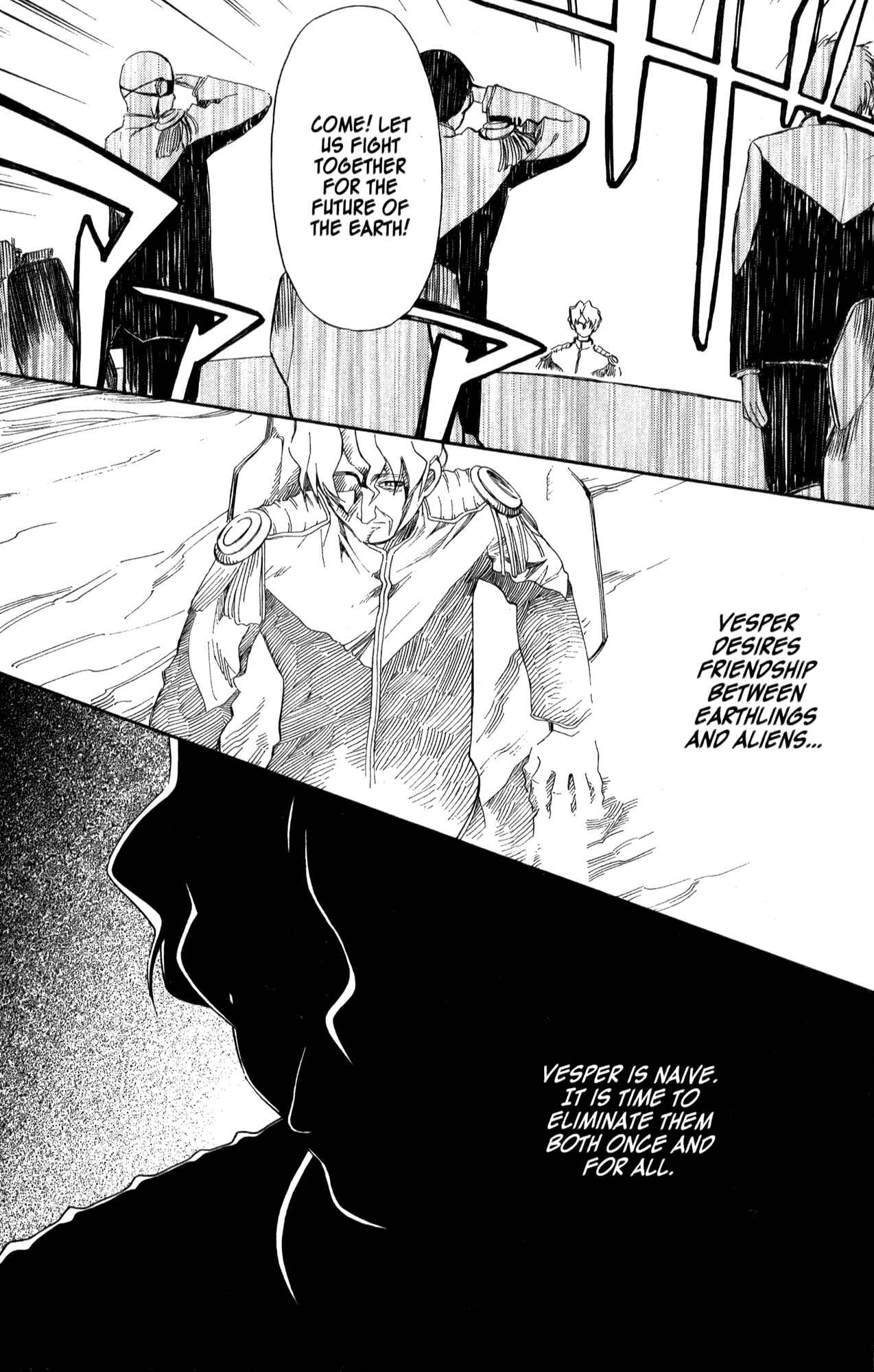Page 10 Chapter 20 Mahoromatic