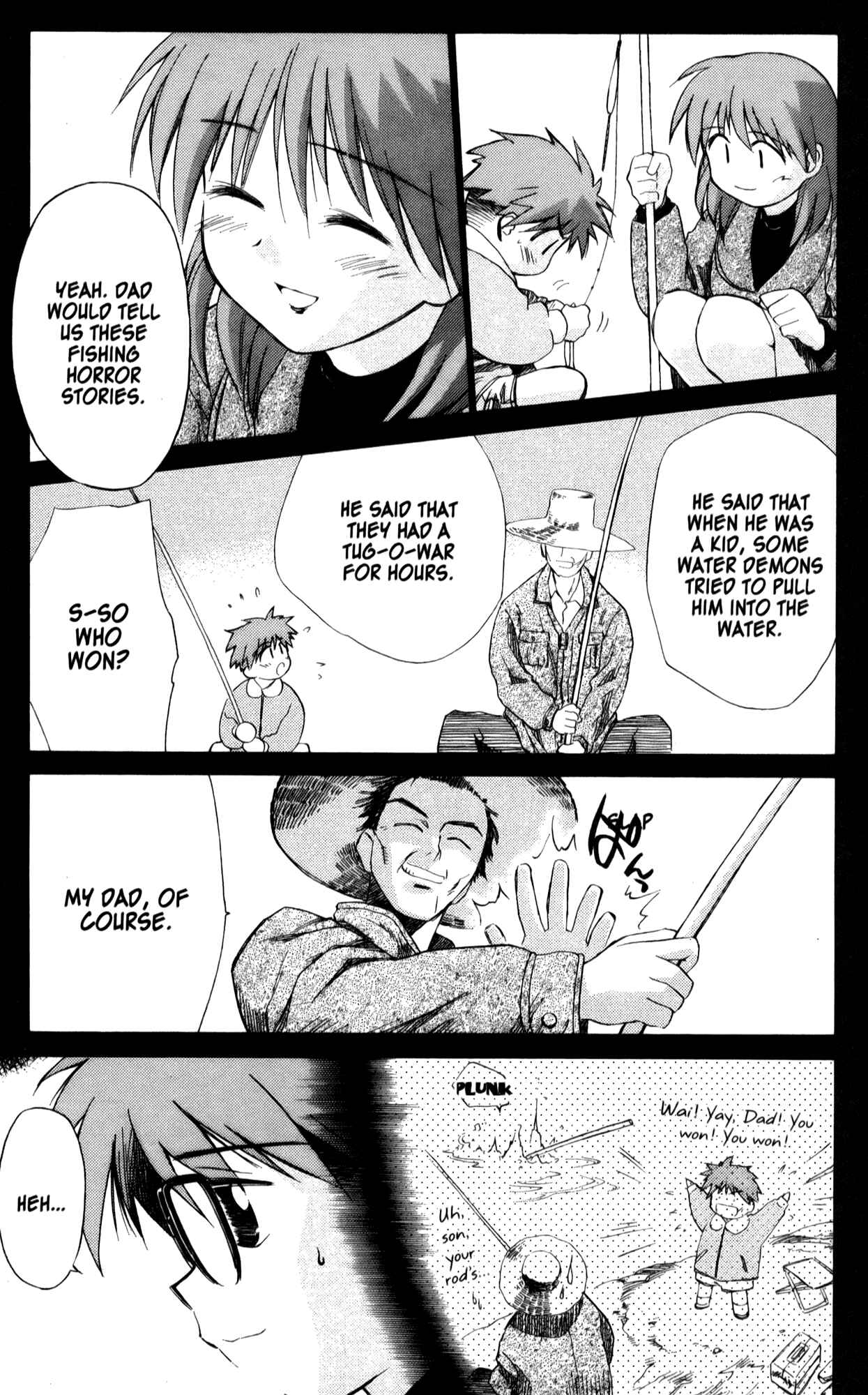 Page 20 Chapter 20 Mahoromatic