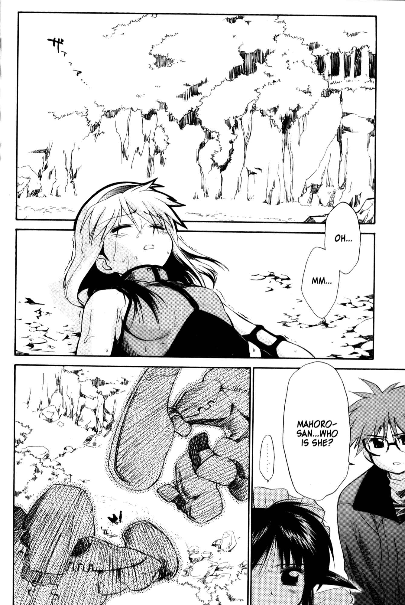 Page 24 Chapter 20 Mahoromatic
