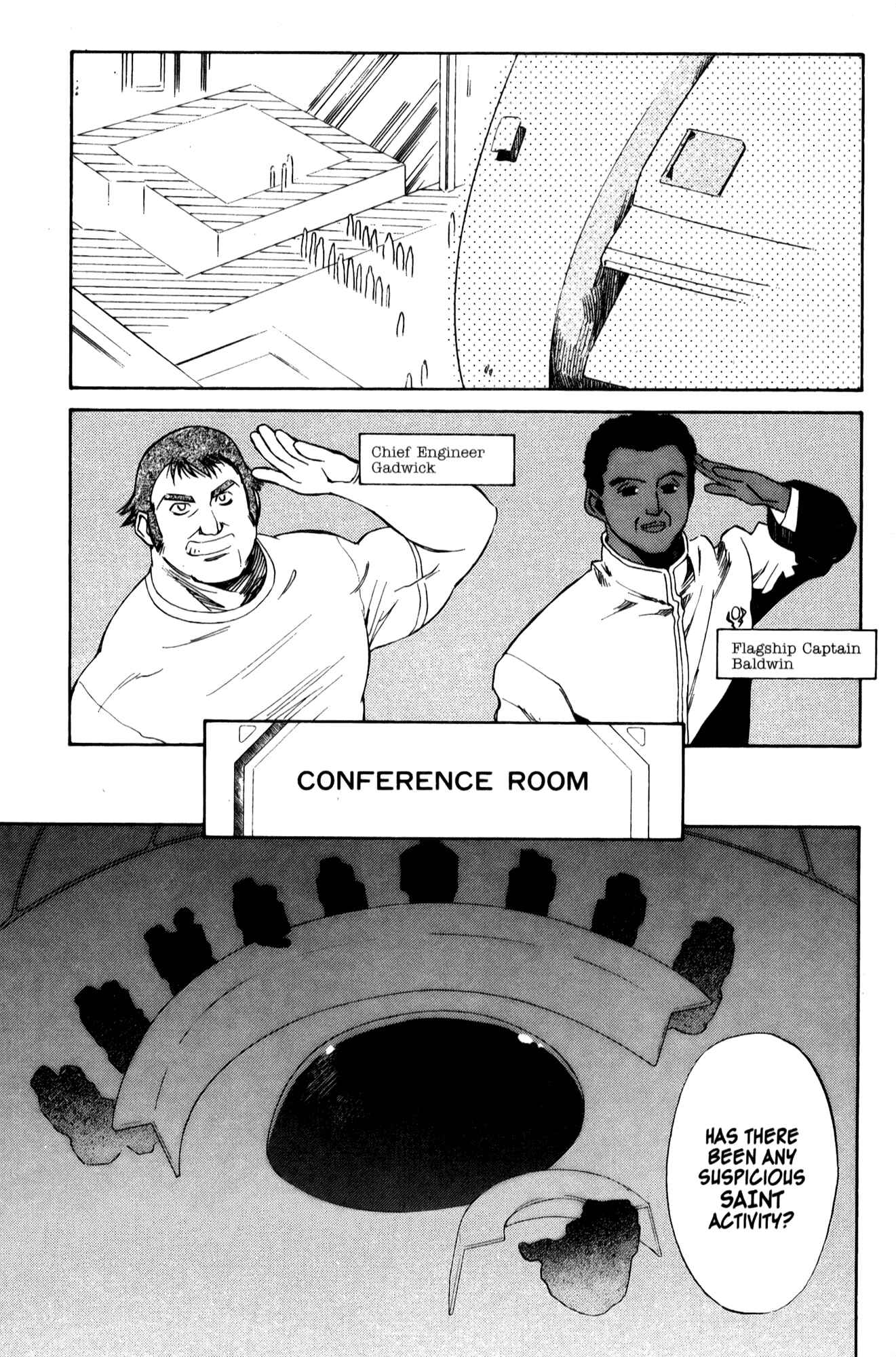 Page 5 Chapter 20 Mahoromatic