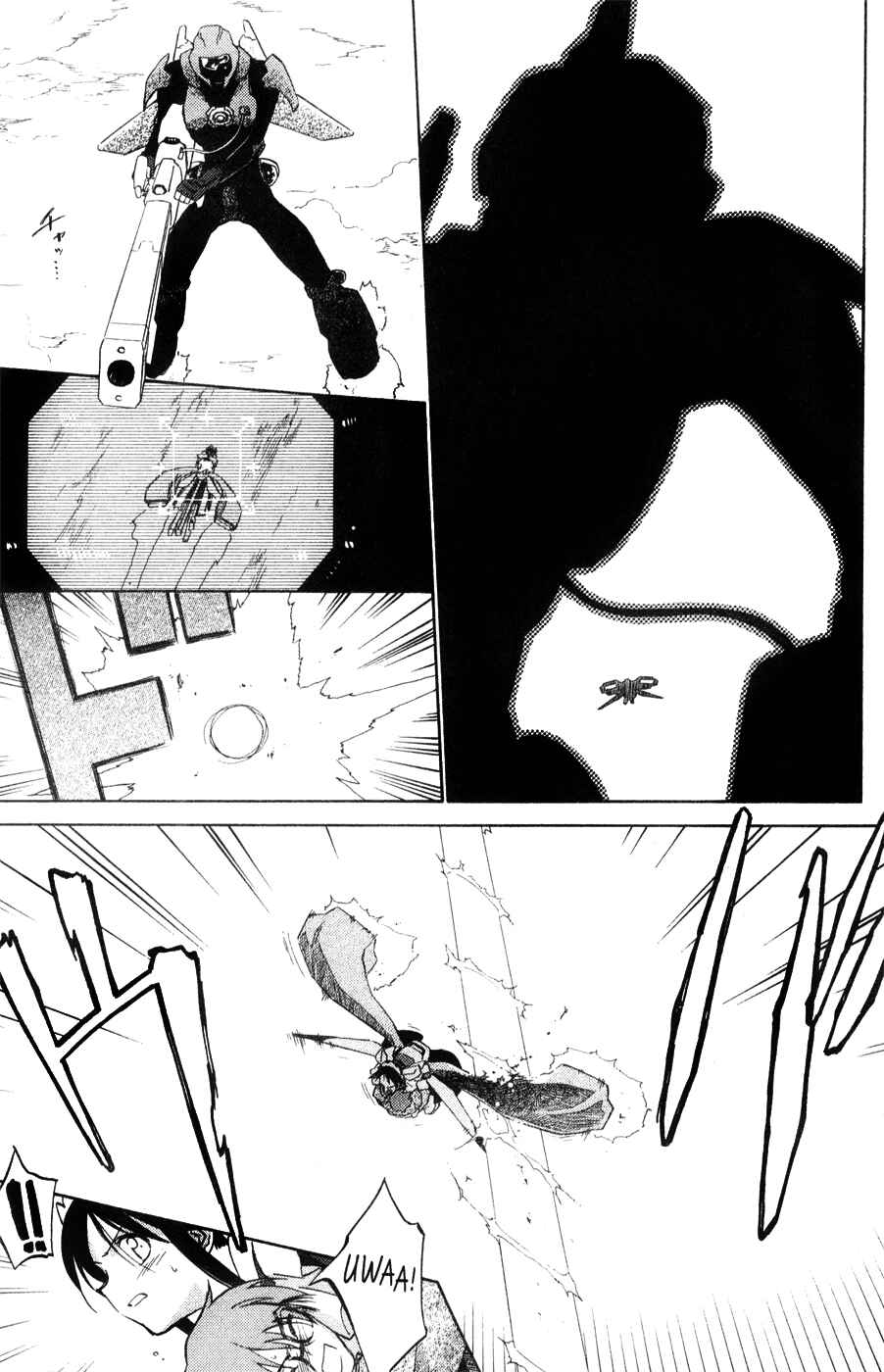 Page 3 Chapter 41 Mahoromatic