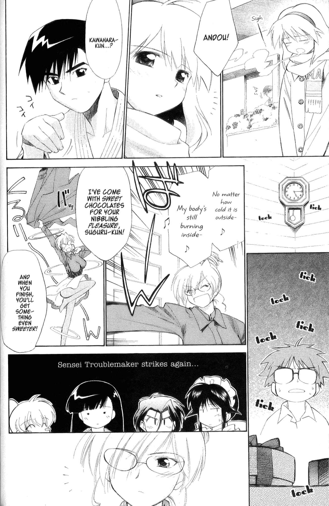 Page 12 Chapter 28 Mahoromatic
