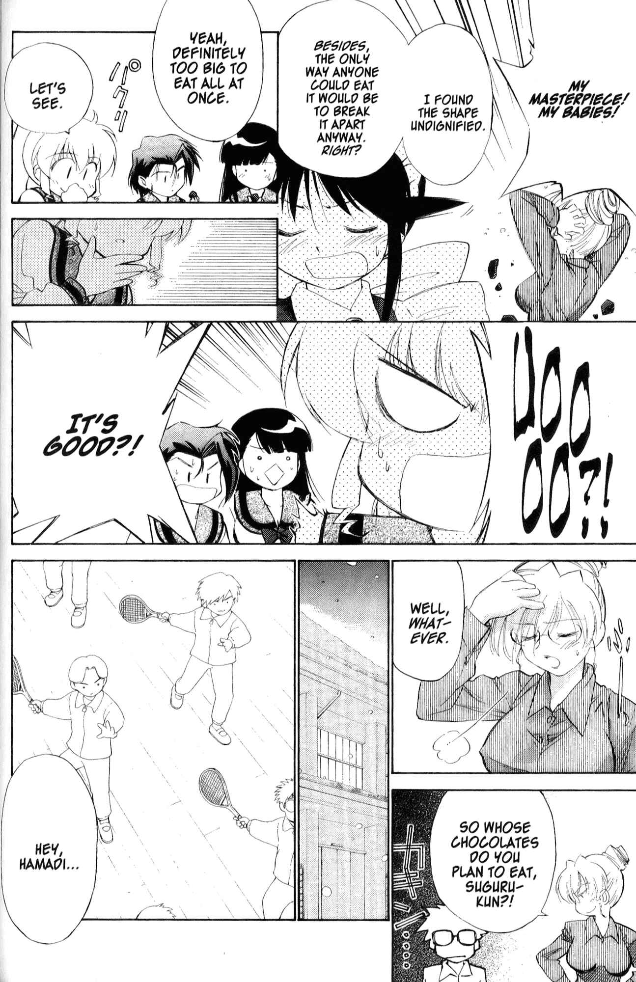 Page 14 Chapter 28 Mahoromatic