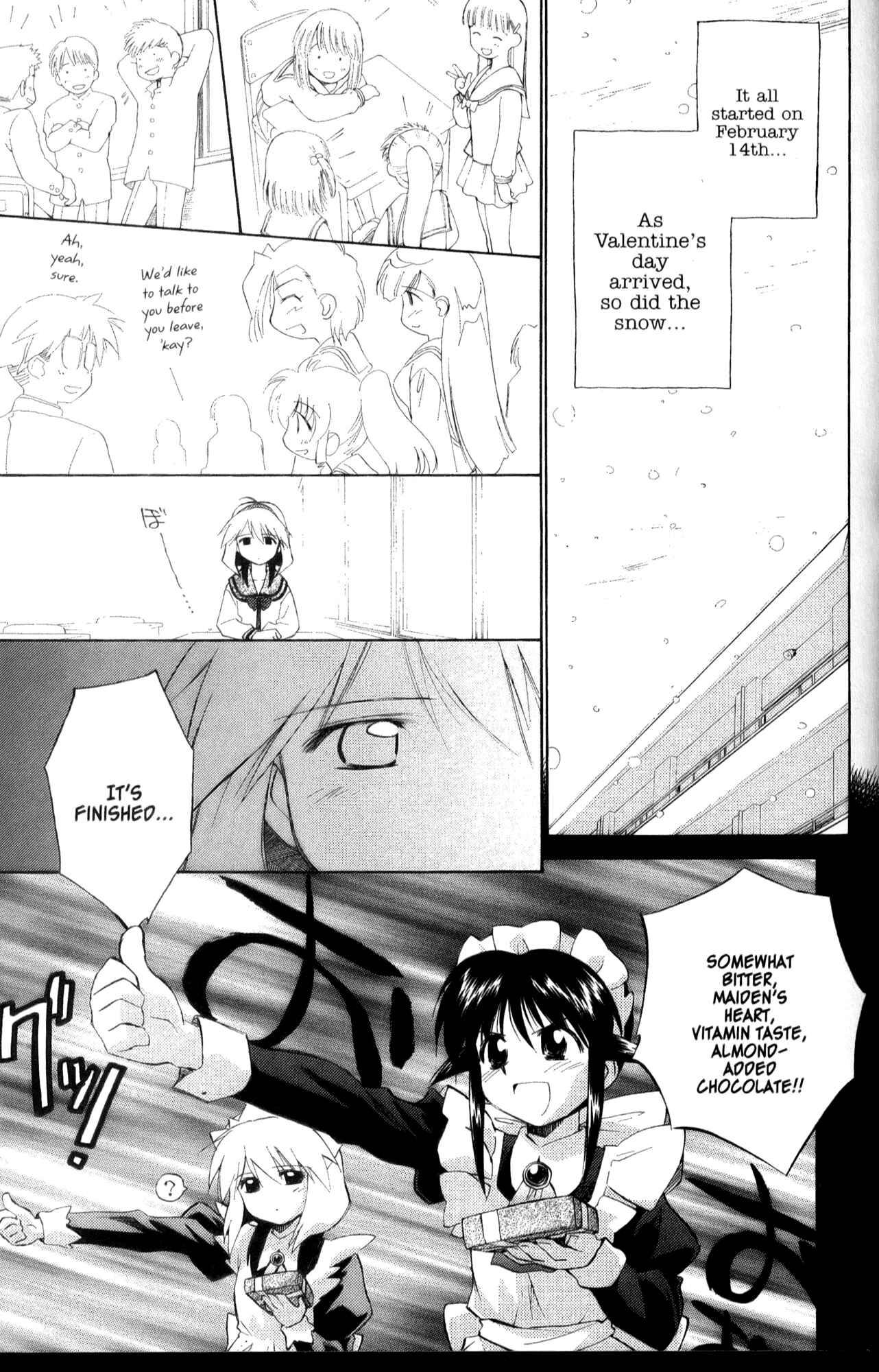 Page 3 Chapter 28 Mahoromatic