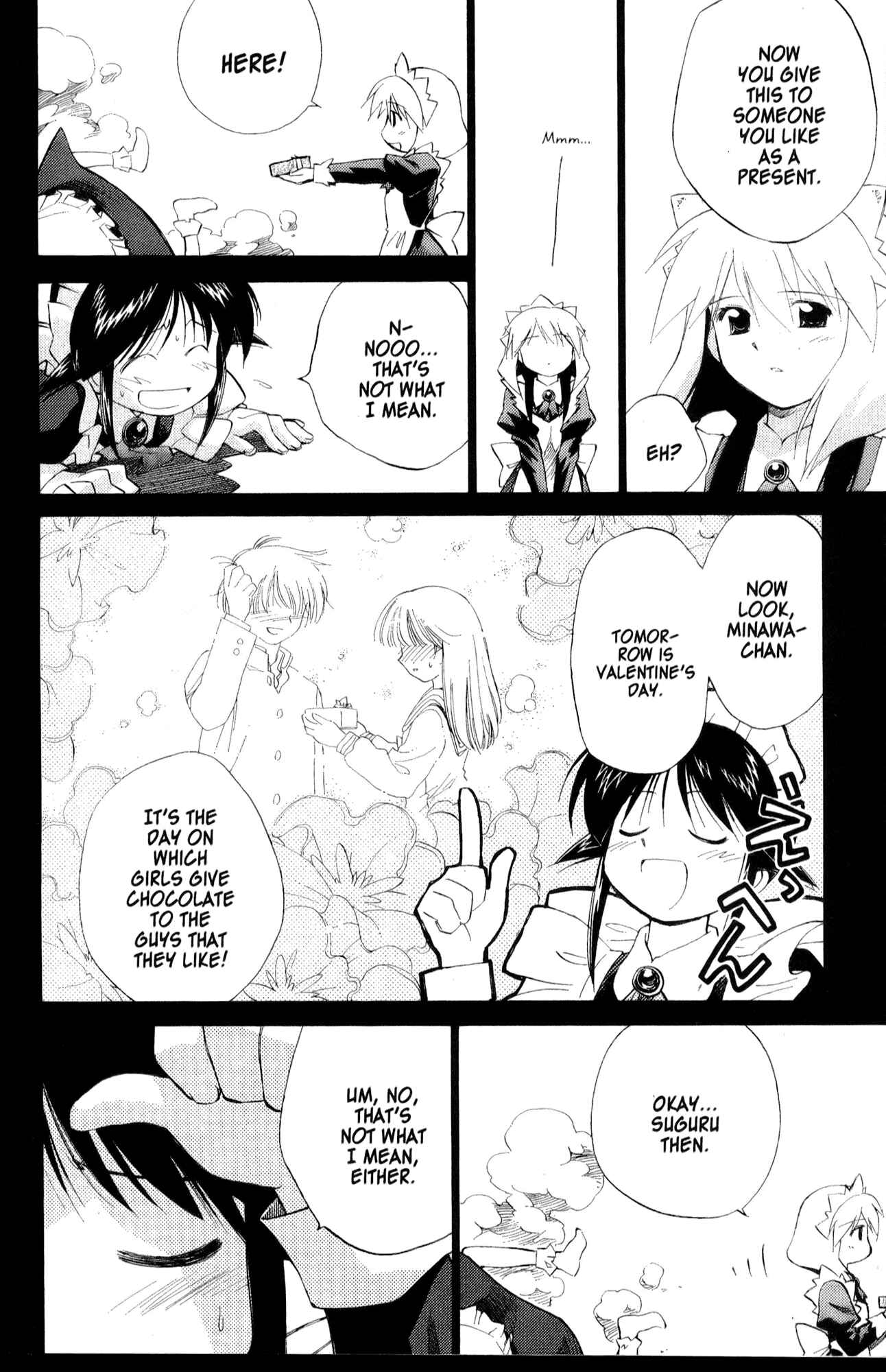 Page 4 Chapter 28 Mahoromatic