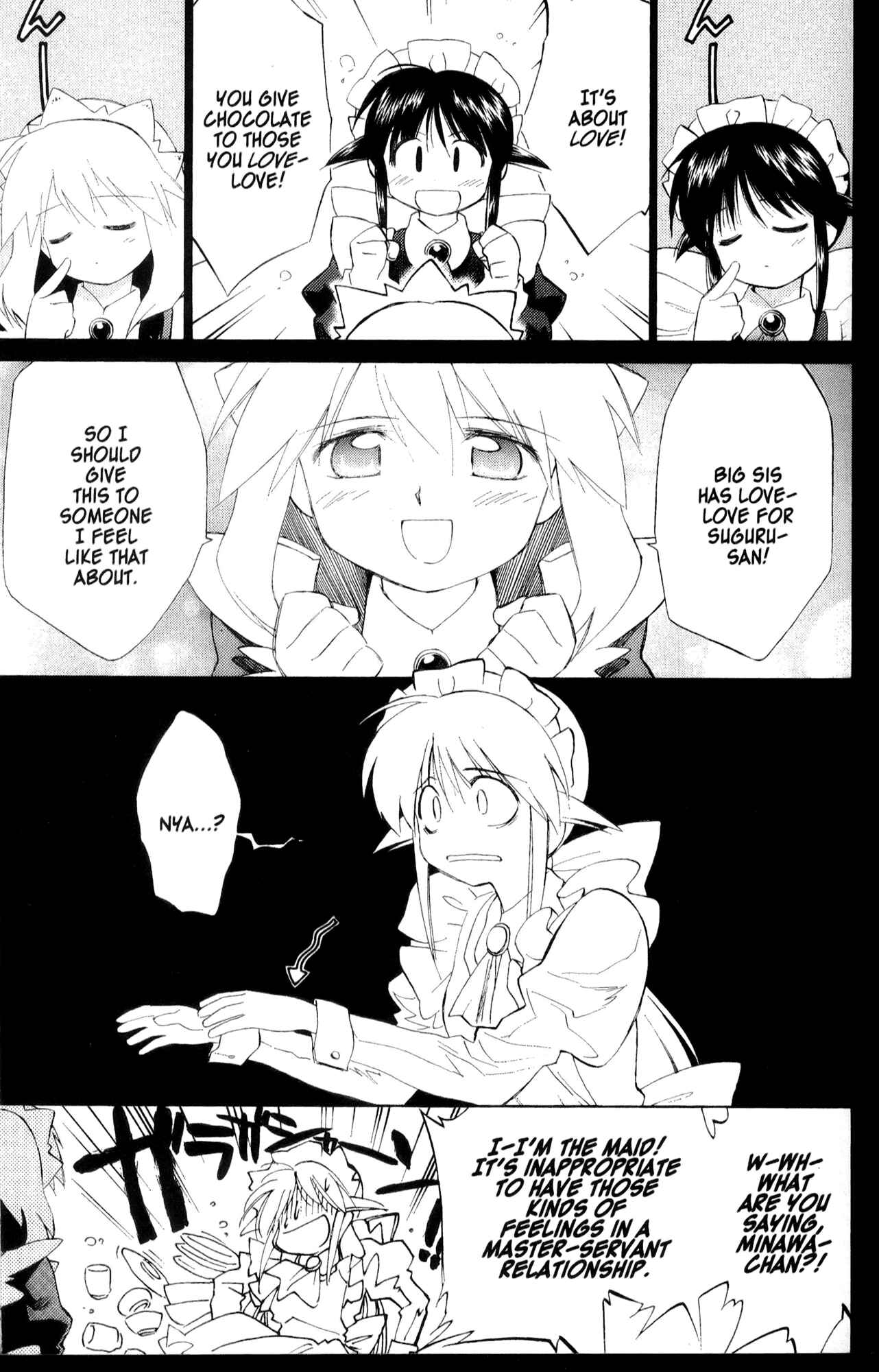 Page 5 Chapter 28 Mahoromatic