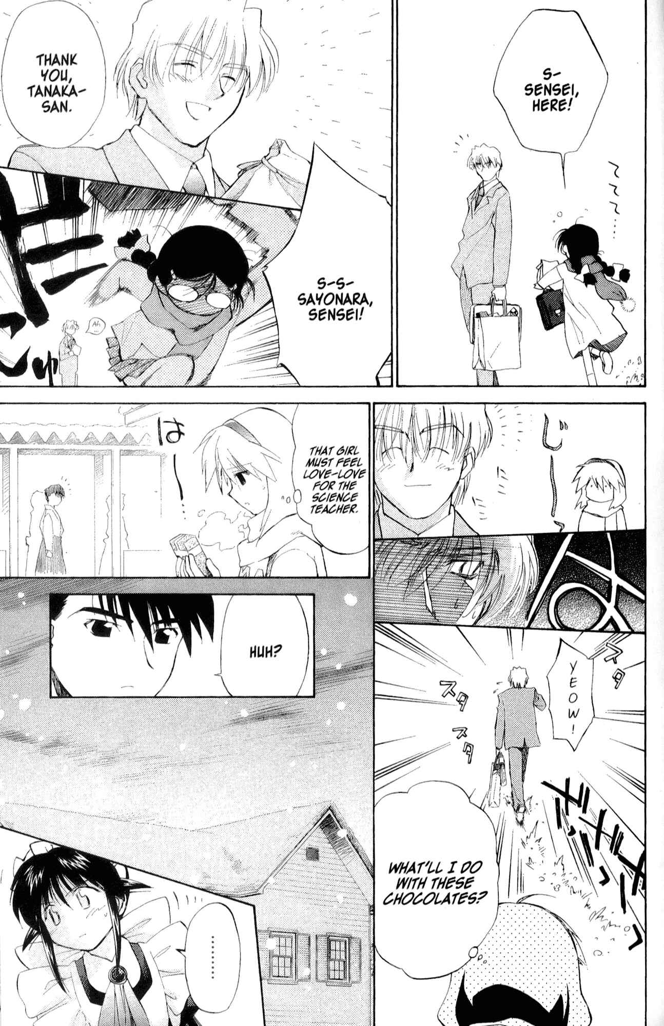 Page 9 Chapter 28 Mahoromatic