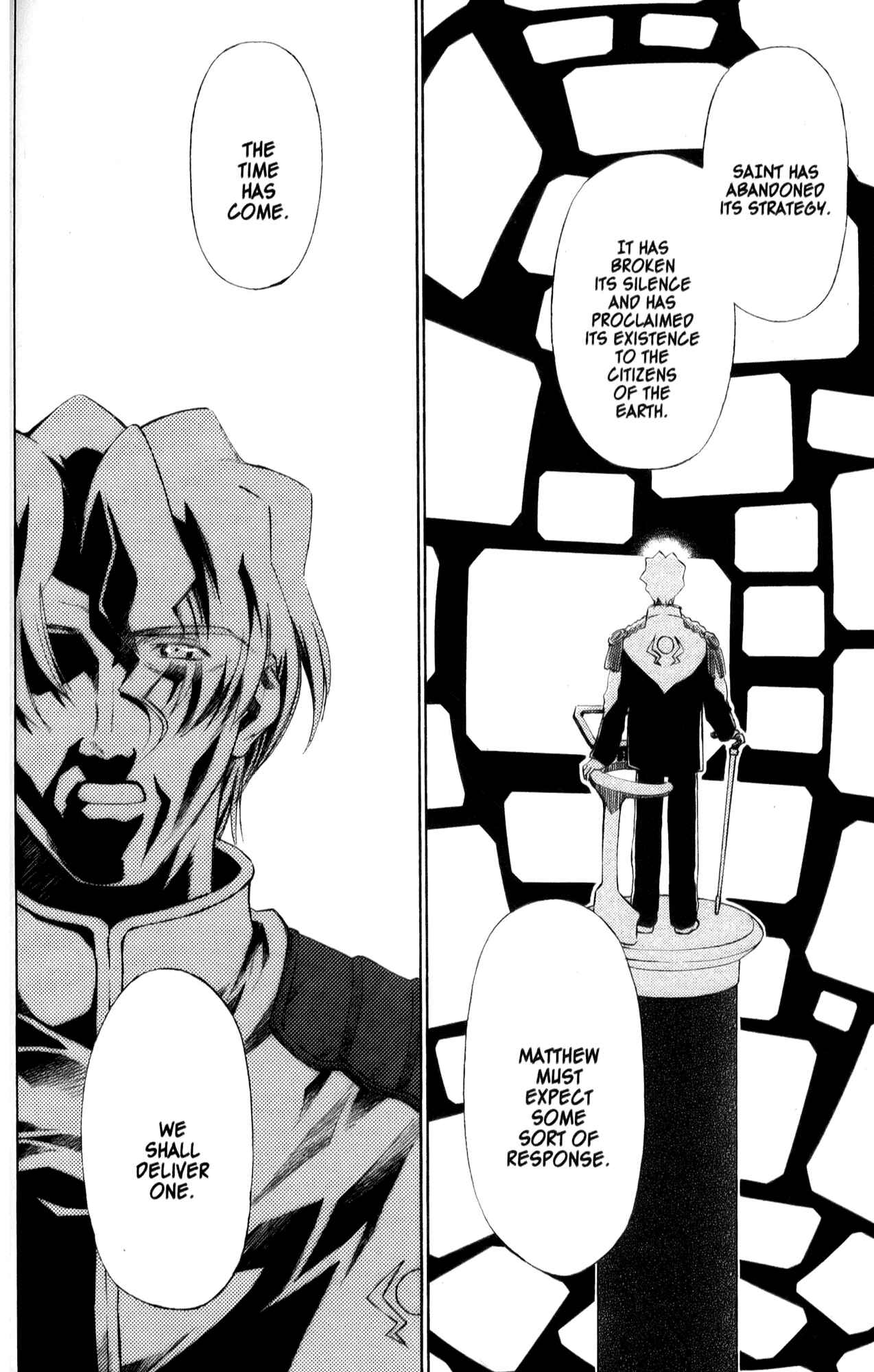 Page 2 Chapter 32 Mahoromatic