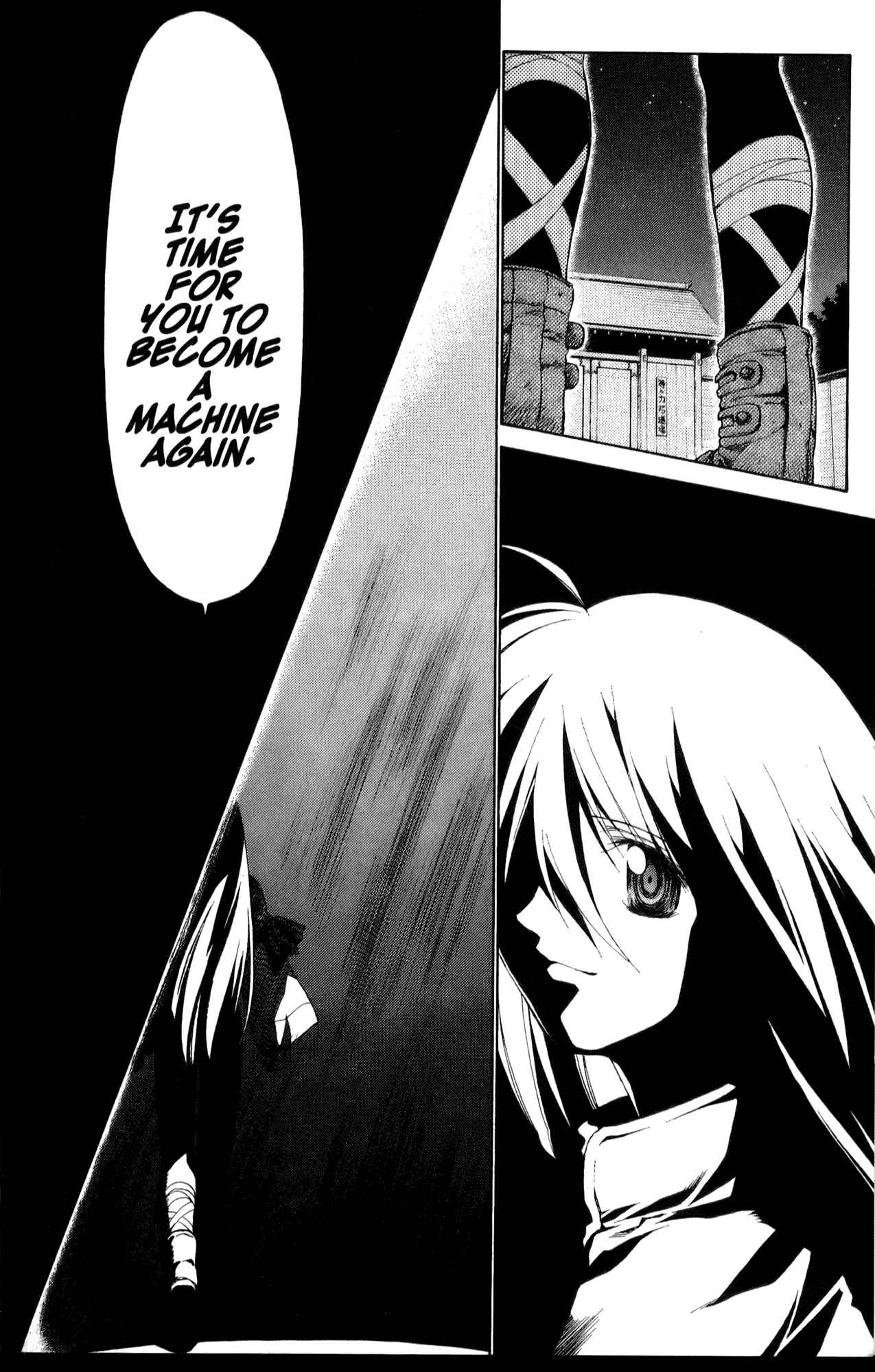 Page 24 Chapter 32 Mahoromatic