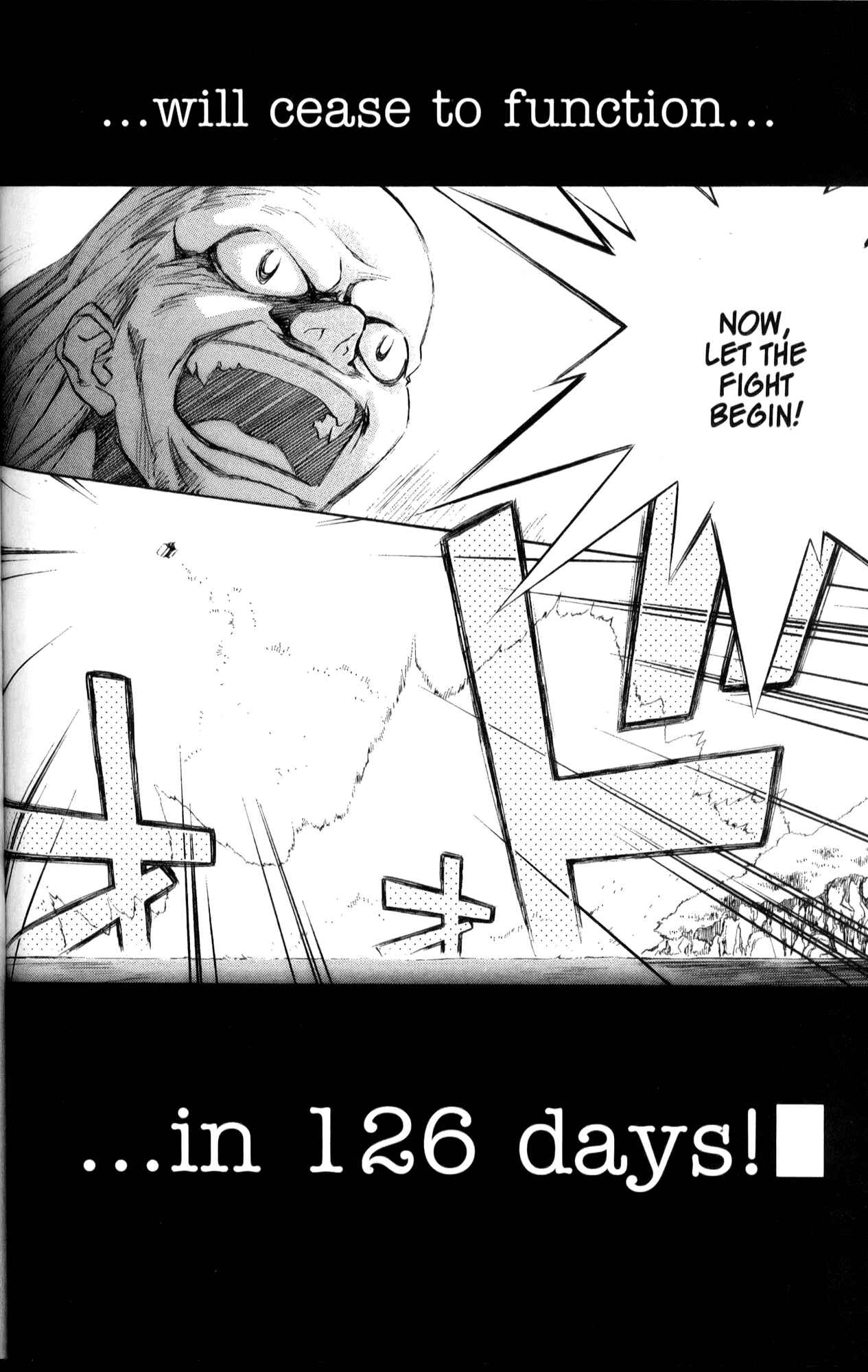 Page 26 Chapter 32 Mahoromatic