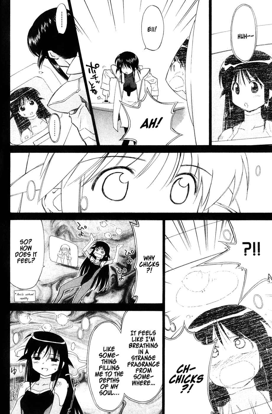 Page 10 Chapter 44 Mahoromatic