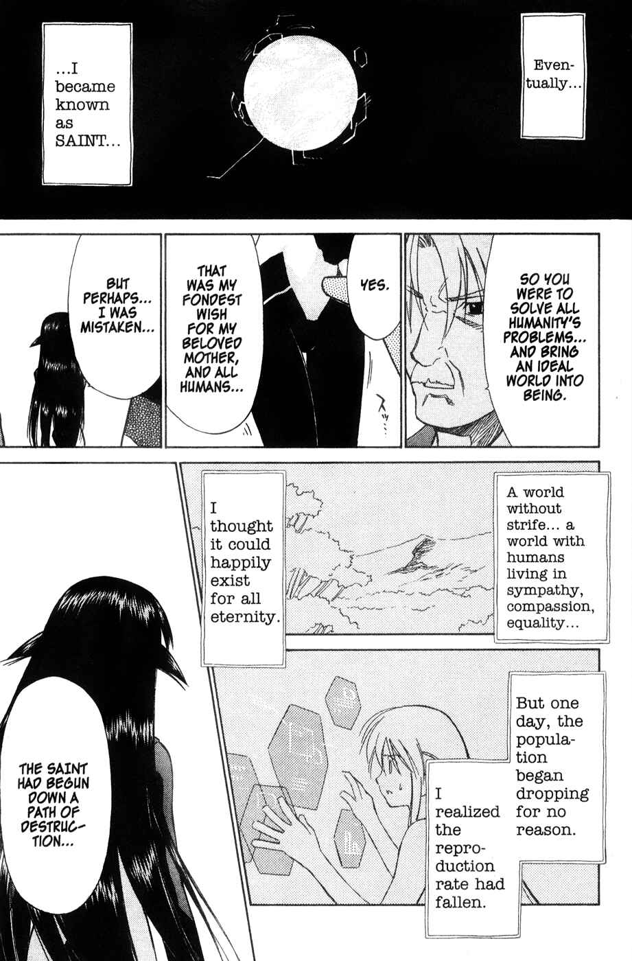 Page 15 Chapter 44 Mahoromatic