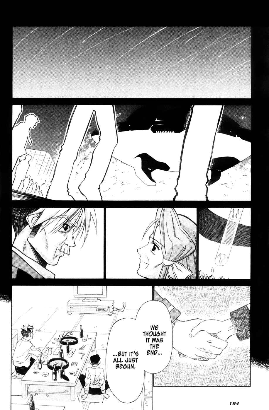 Page 2 Chapter 44 Mahoromatic