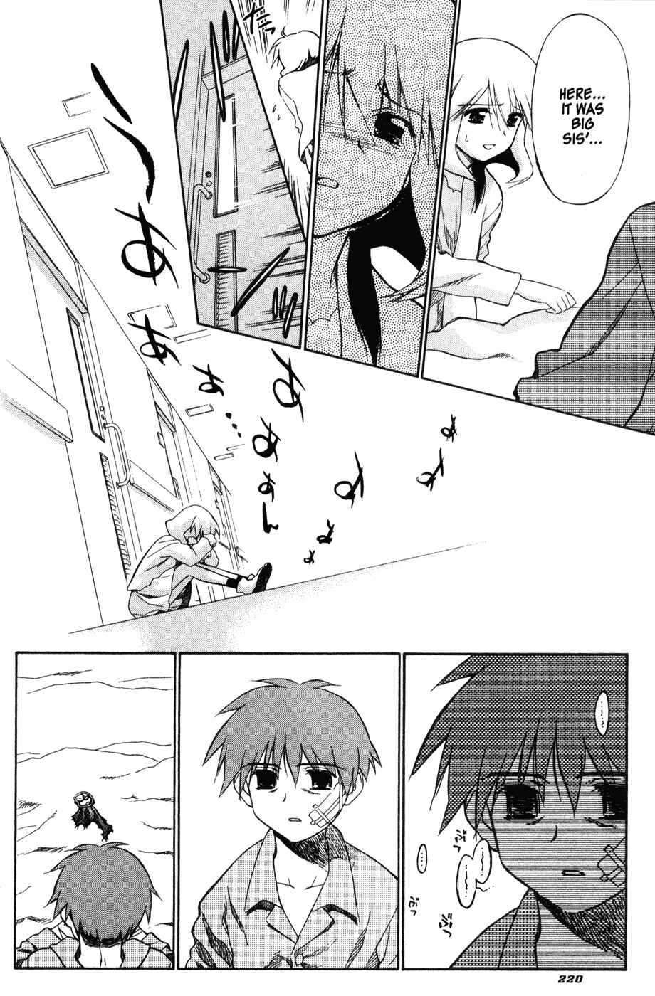 Page 22 Chapter 44 Mahoromatic