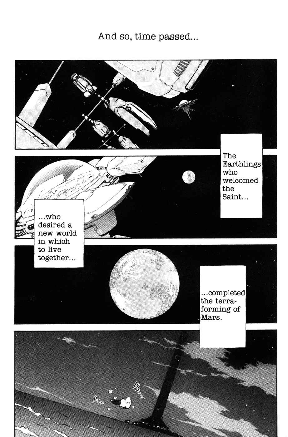 Page 27 Chapter 44 Mahoromatic