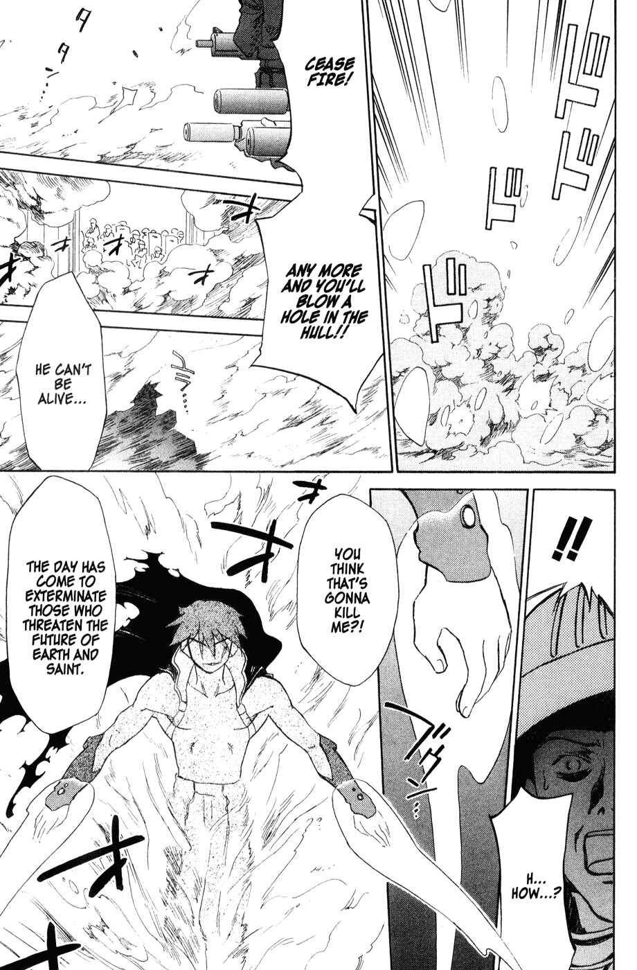 Page 29 Chapter 44 Mahoromatic