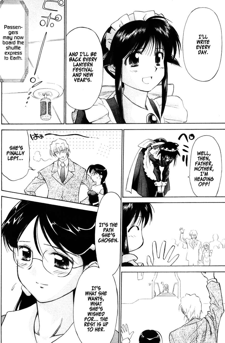 Page 40 Chapter 44 Mahoromatic