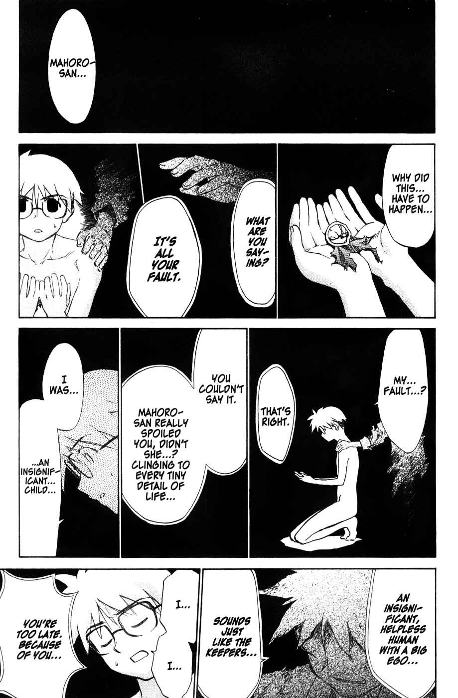 Page 43 Chapter 44 Mahoromatic