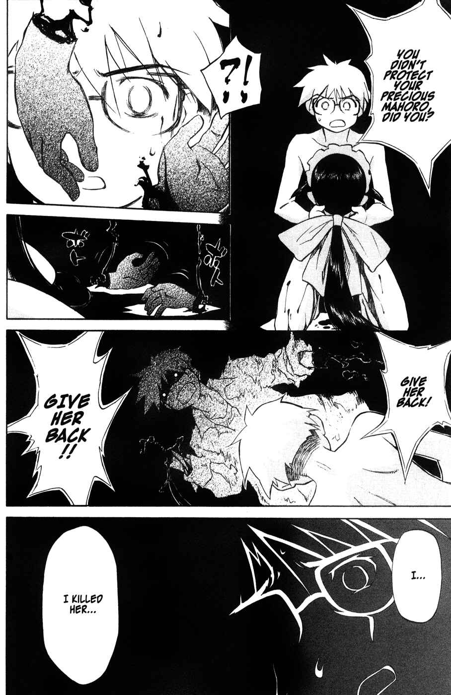 Page 44 Chapter 44 Mahoromatic