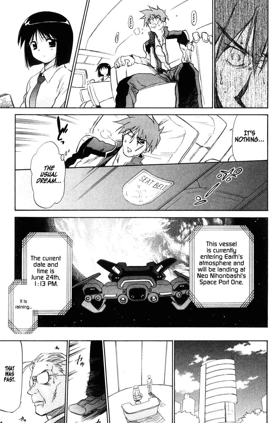 Page 45 Chapter 44 Mahoromatic
