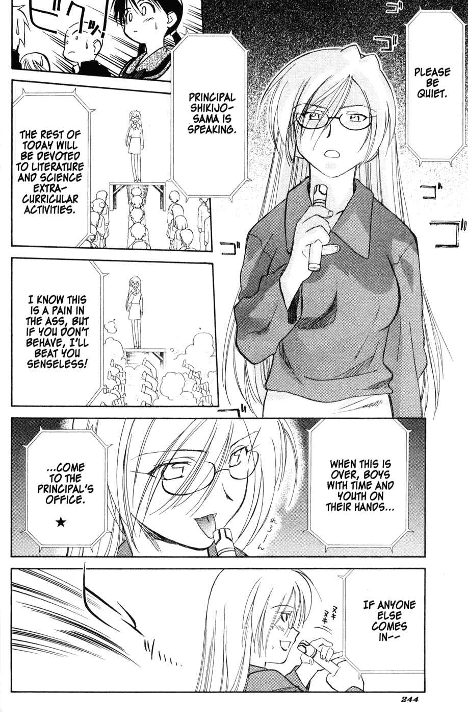 Page 50 Chapter 44 Mahoromatic