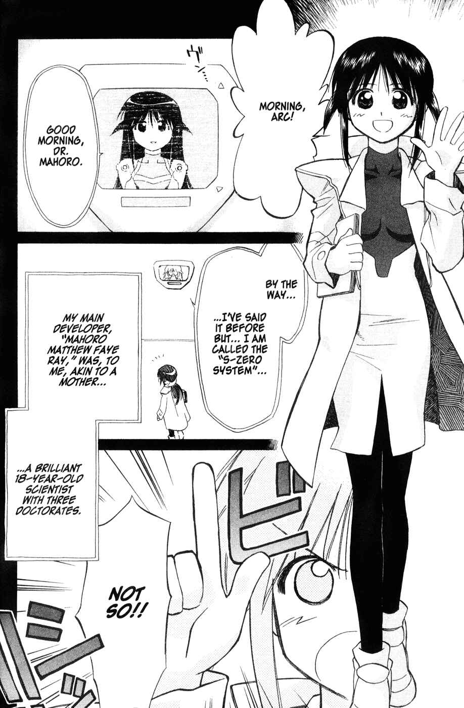 Page 6 Chapter 44 Mahoromatic