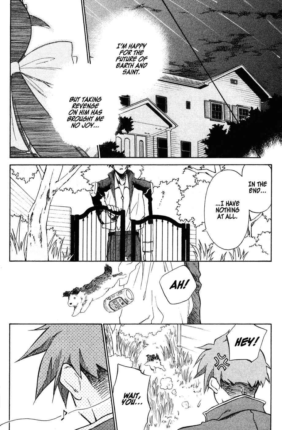 Page 60 Chapter 44 Mahoromatic