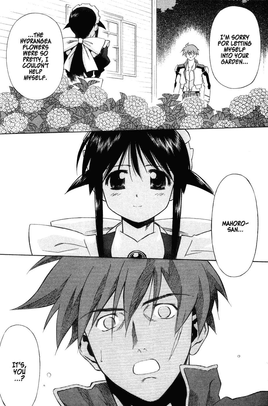Page 63 Chapter 44 Mahoromatic