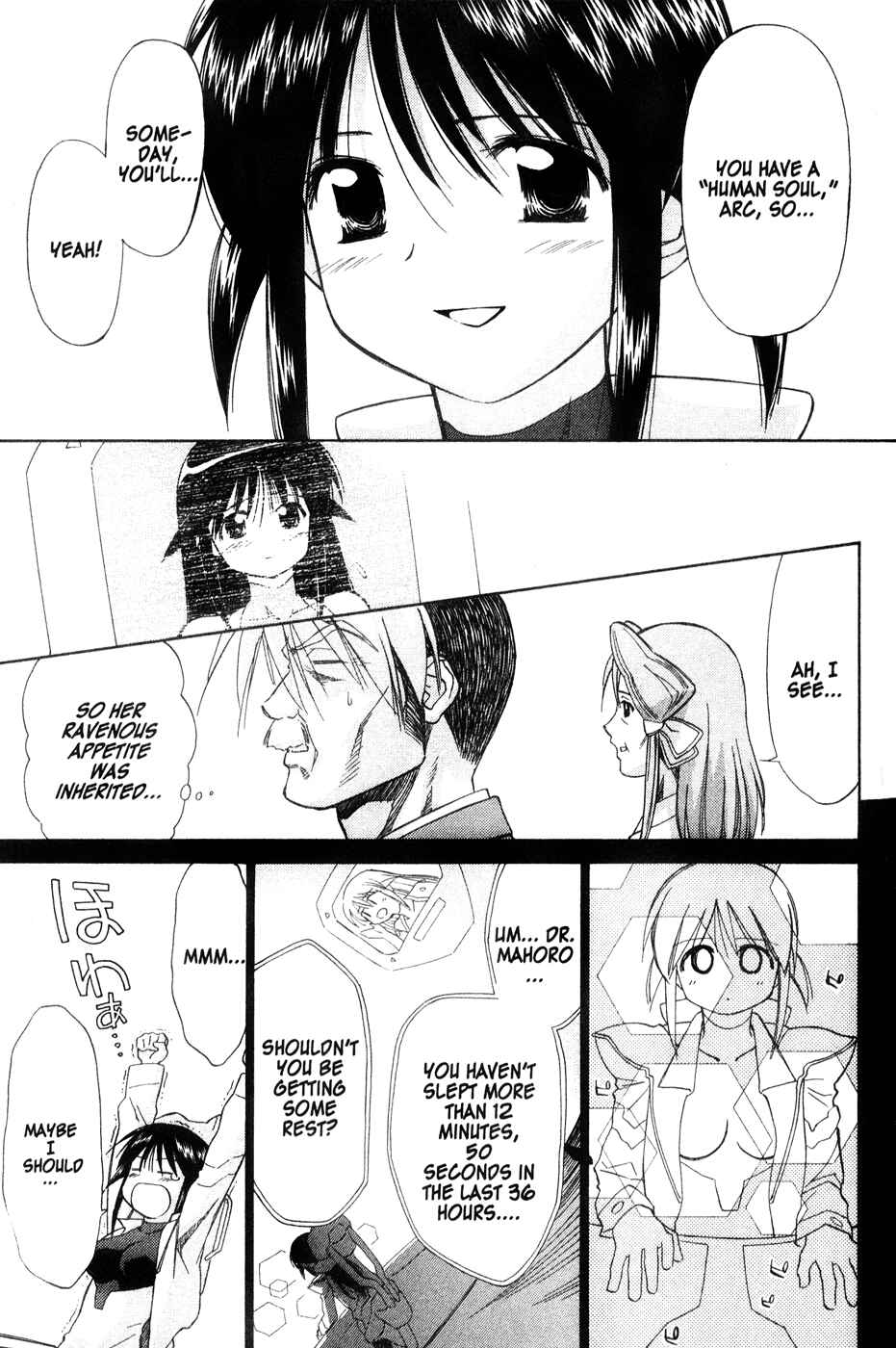 Page 9 Chapter 44 Mahoromatic