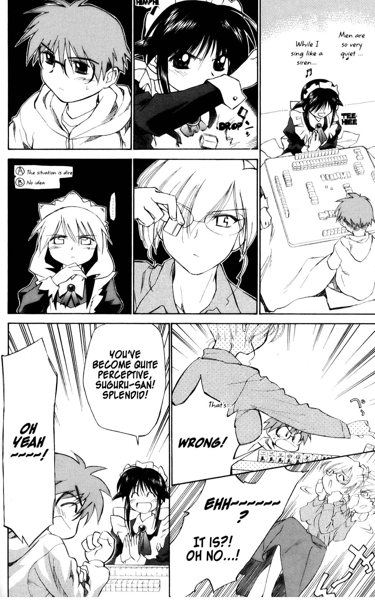 Page 12 Chapter 26 Mahoromatic
