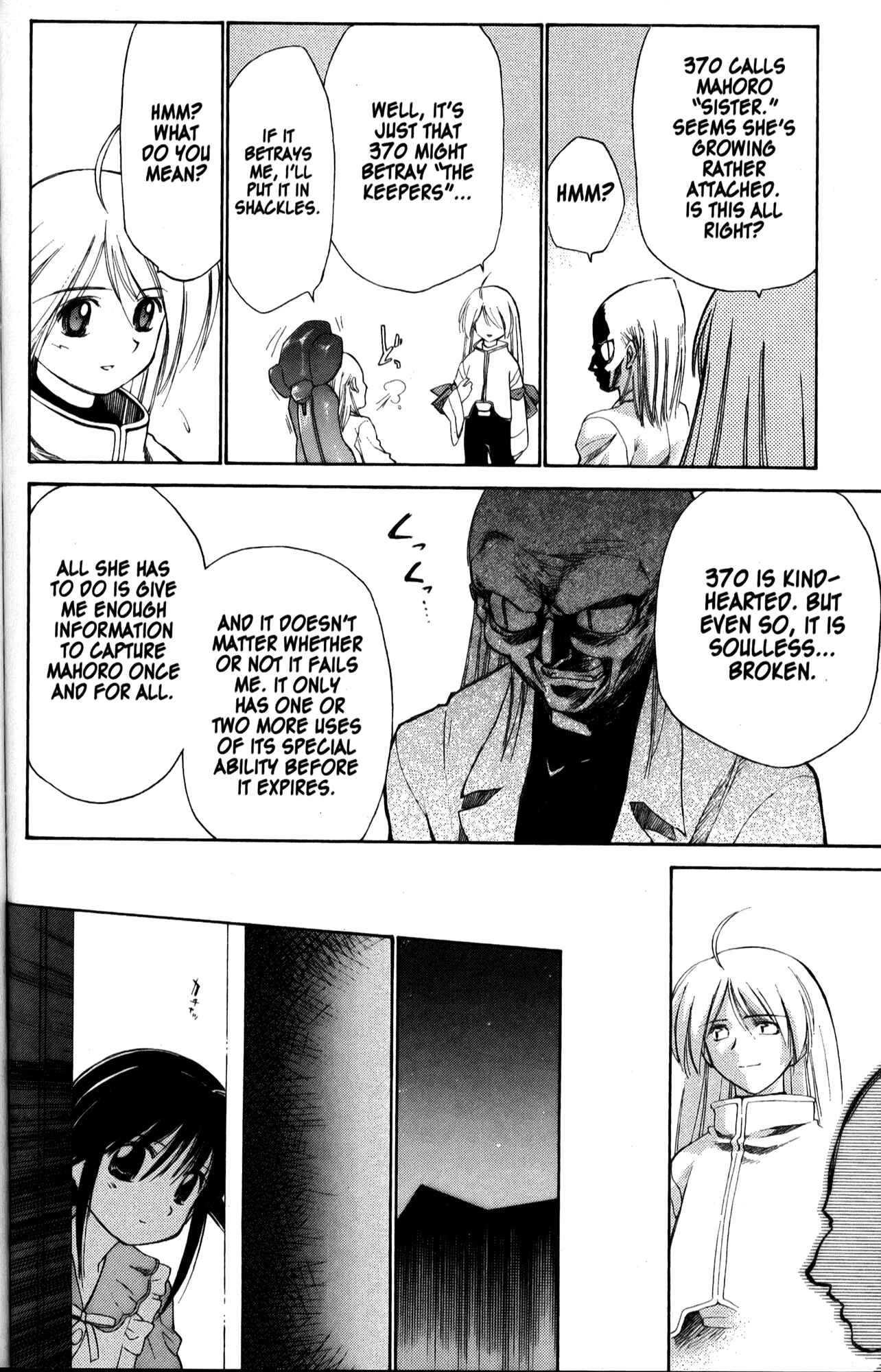 Page 20 Chapter 26 Mahoromatic