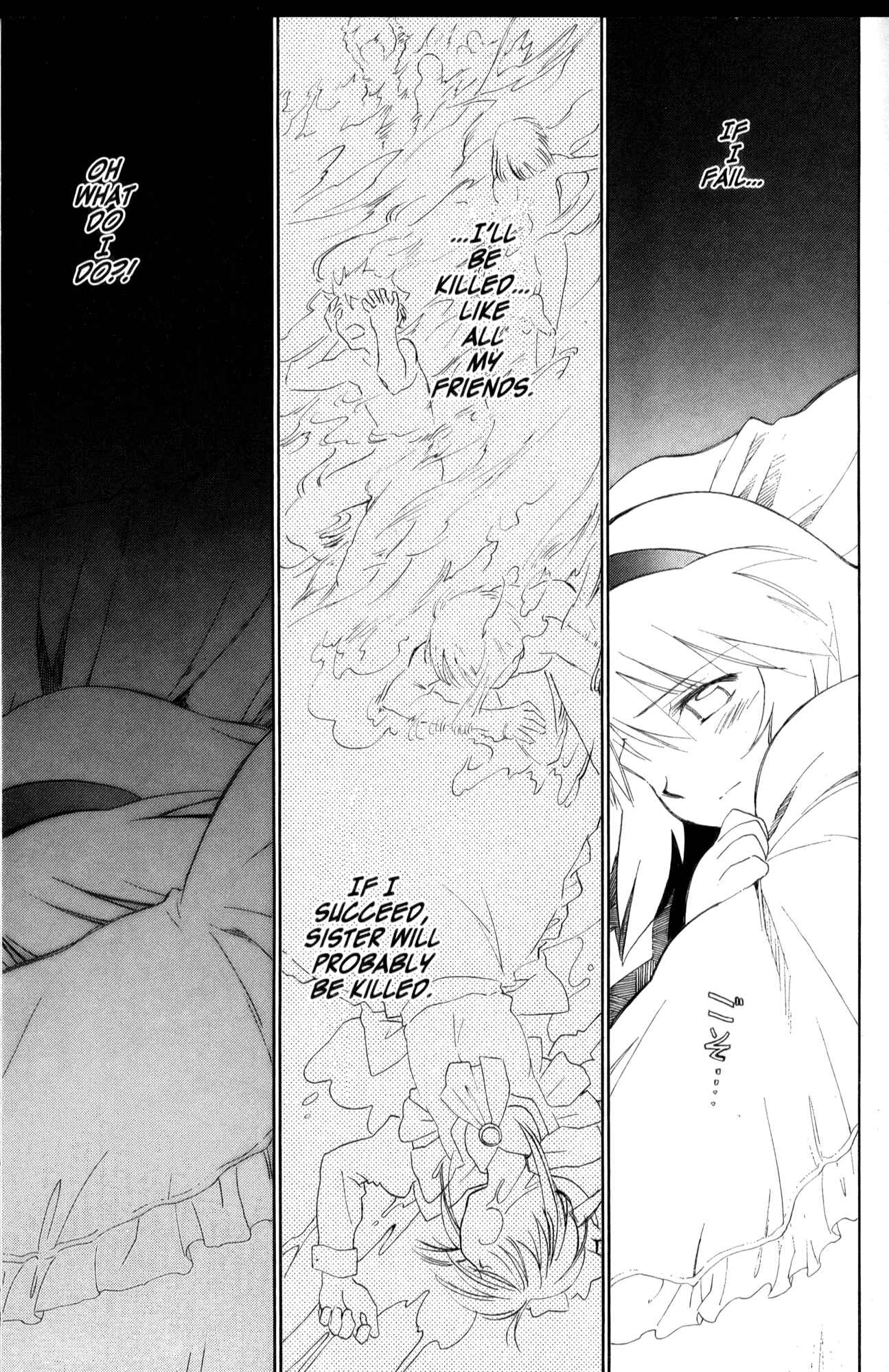 Page 25 Chapter 26 Mahoromatic