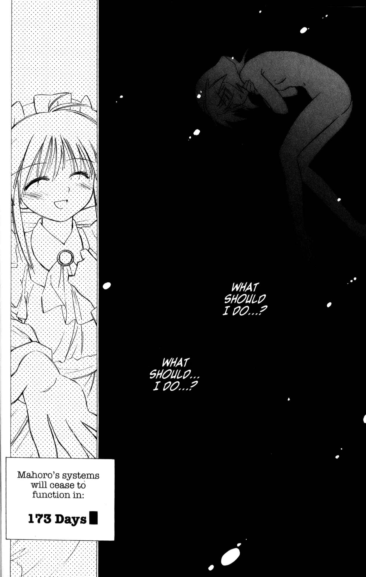 Page 26 Chapter 26 Mahoromatic