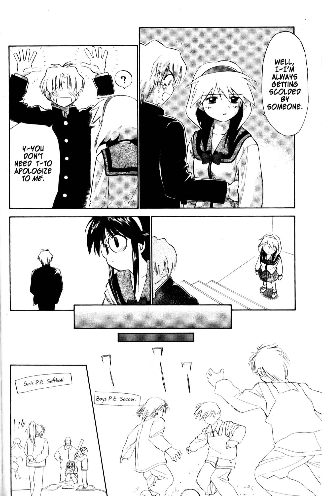 Page 14 Chapter 22 Mahoromatic
