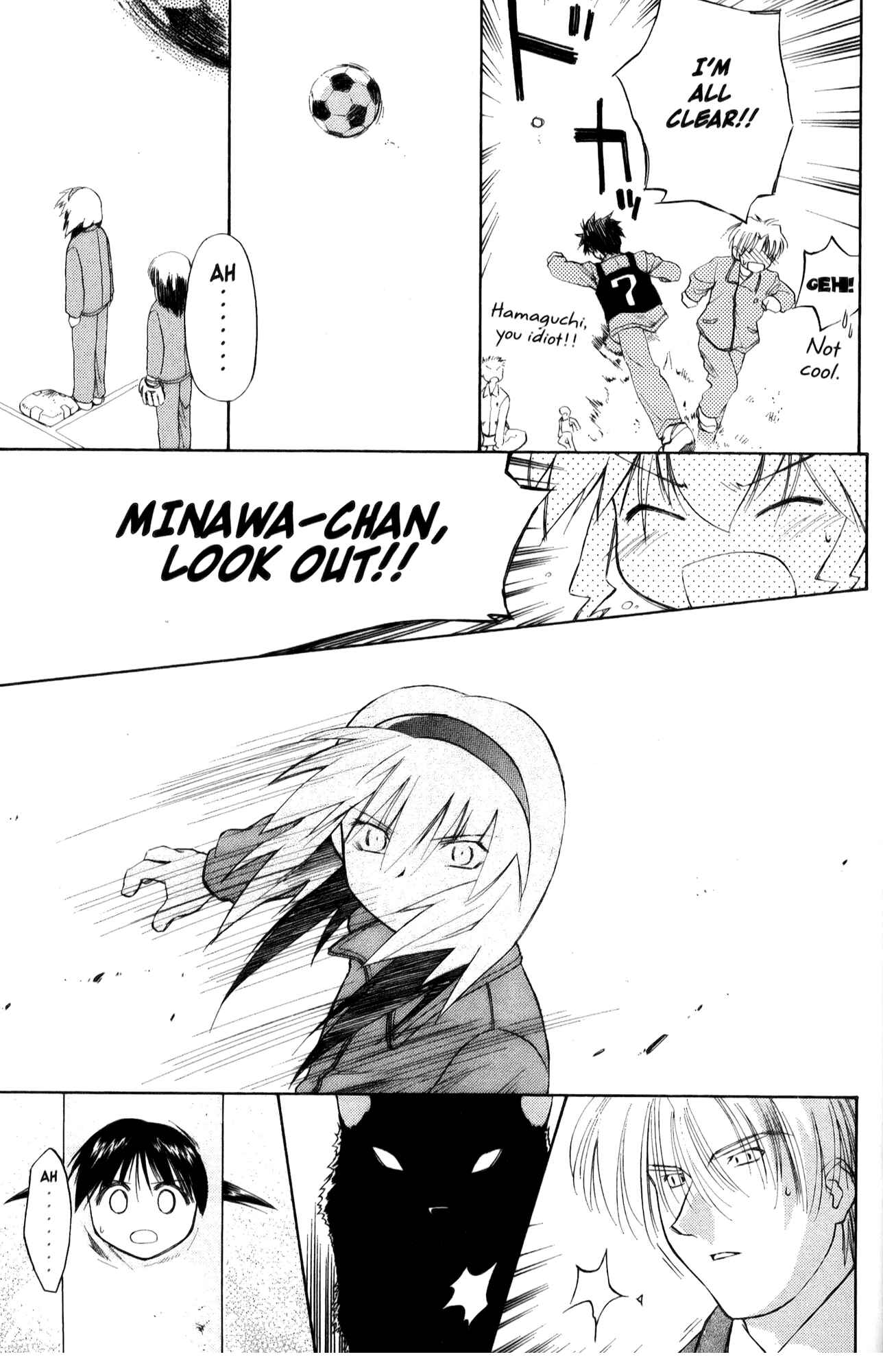 Page 17 Chapter 22 Mahoromatic