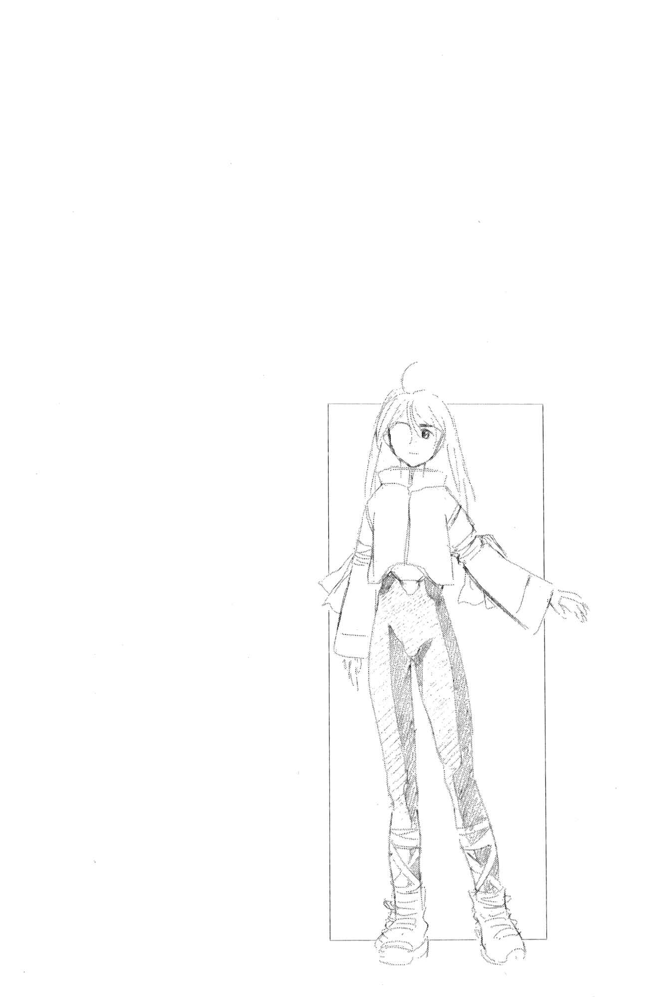 Page 28 Chapter 22 Mahoromatic
