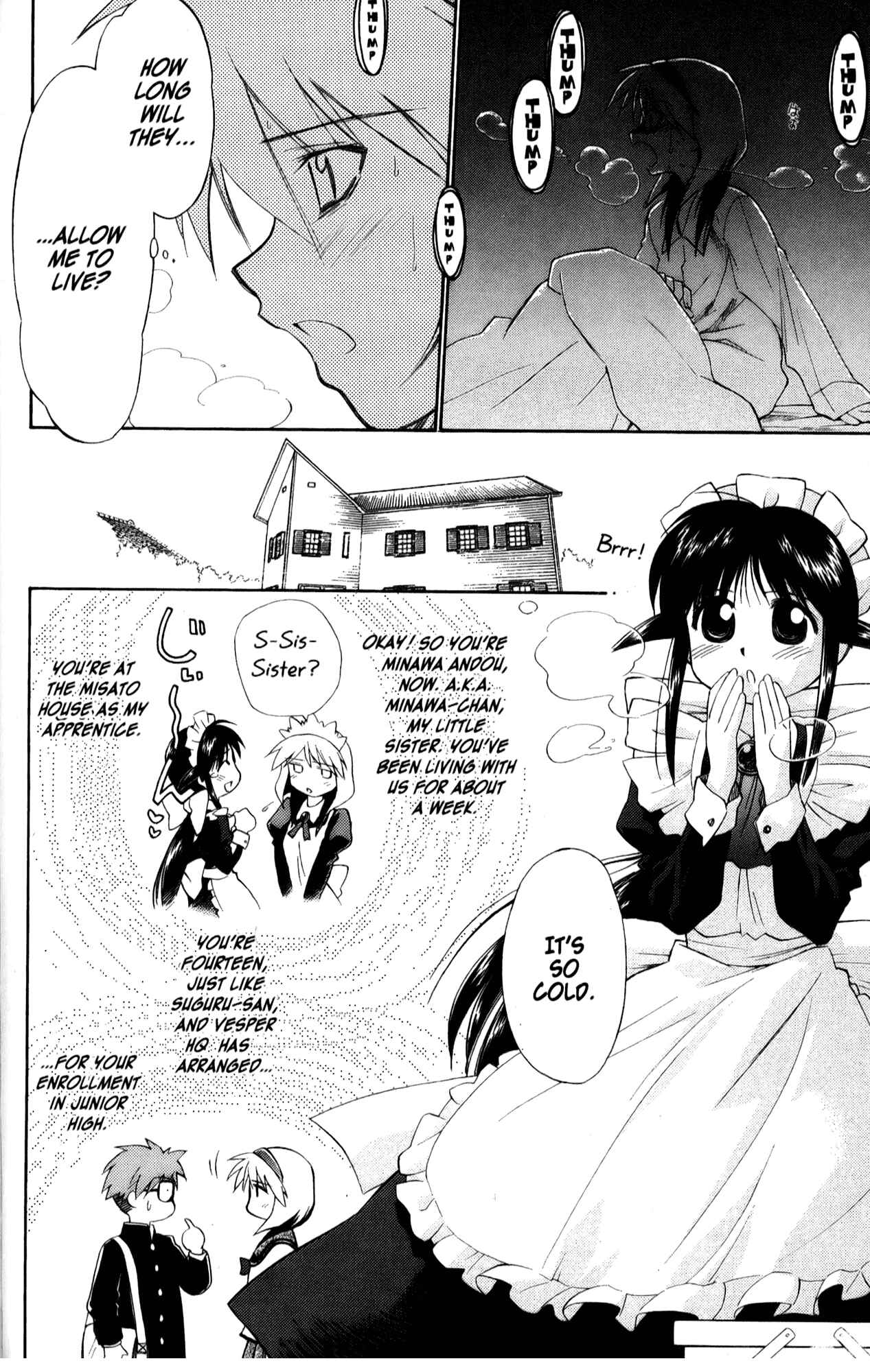 Page 4 Chapter 22 Mahoromatic