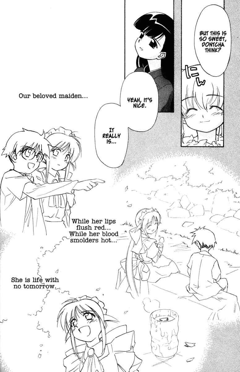 Page 12 Chapter 38 Mahoromatic