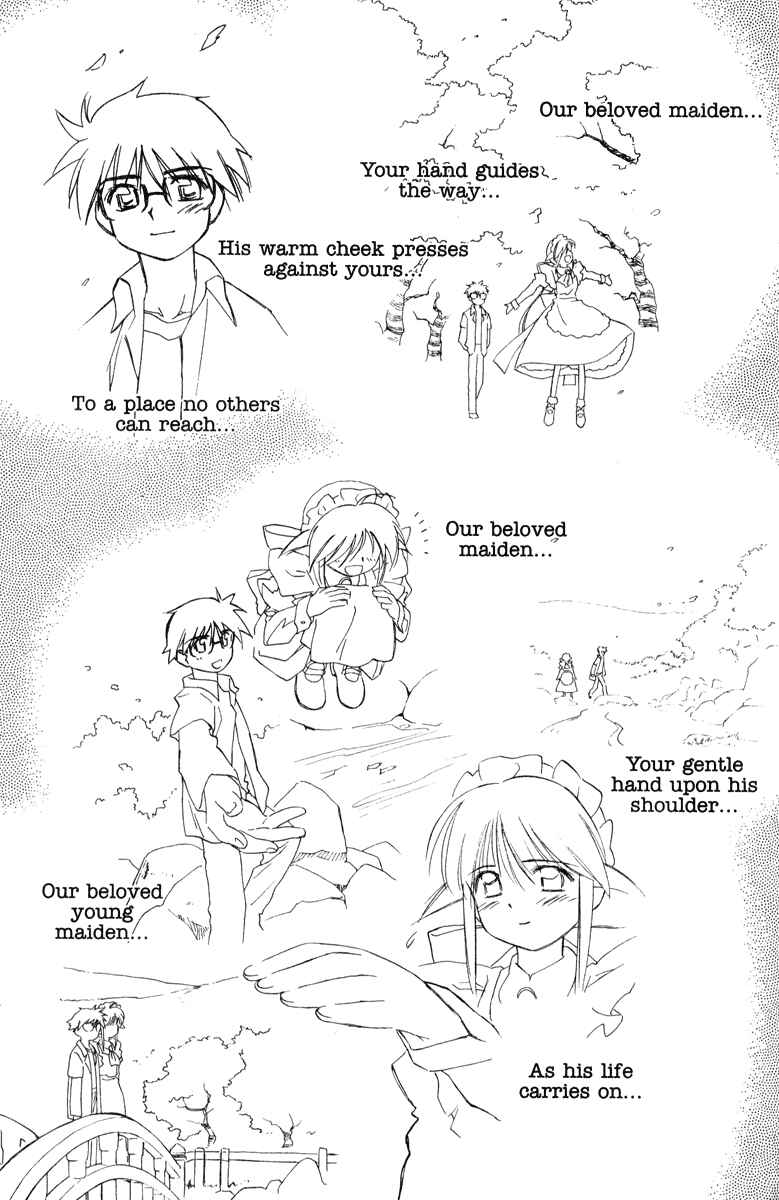 Page 13 Chapter 38 Mahoromatic