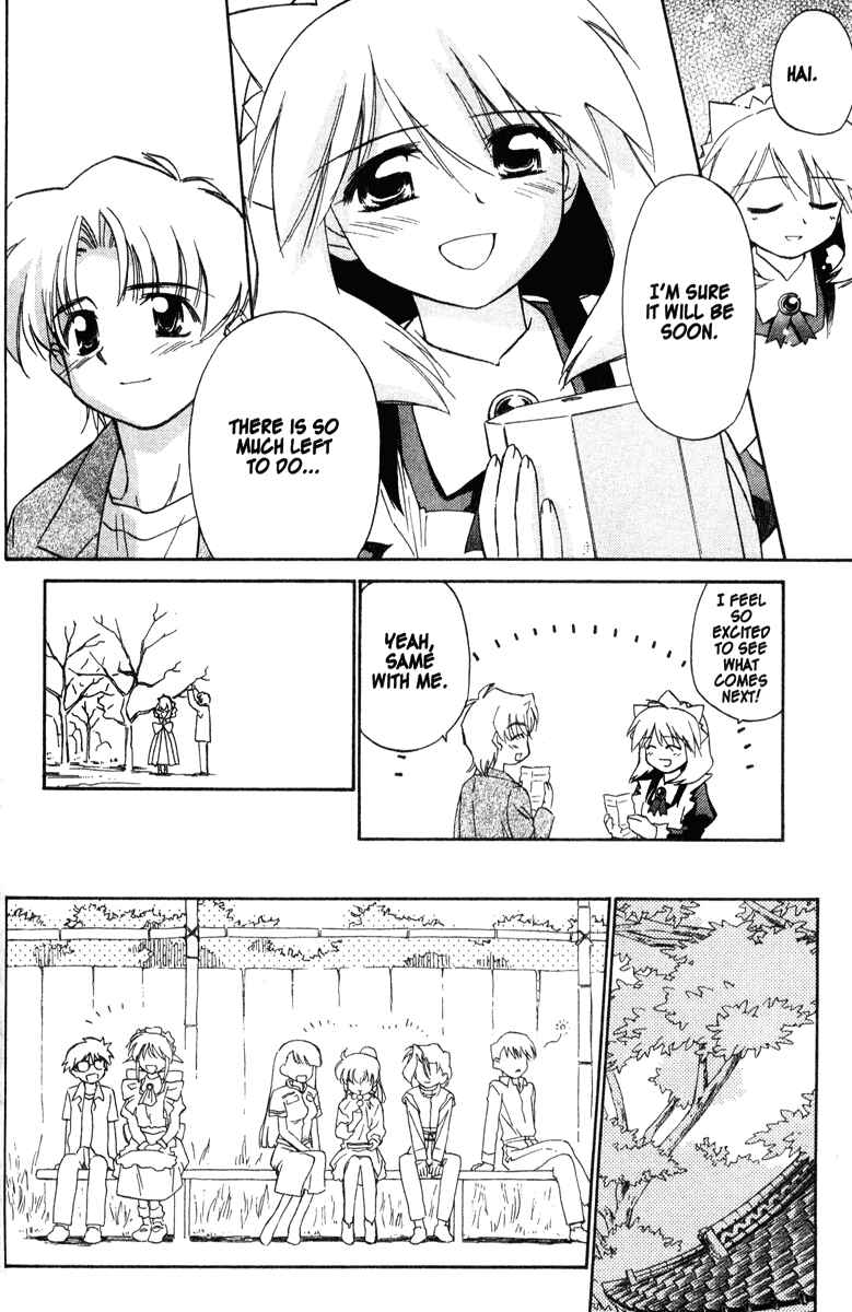 Page 6 Chapter 38 Mahoromatic