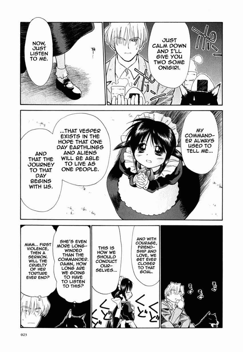 Page 27 Chapter 16 Mahoromatic