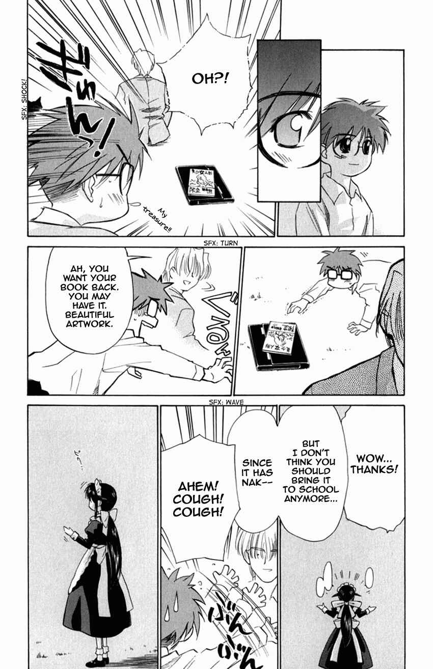 Page 28 Chapter 16 Mahoromatic