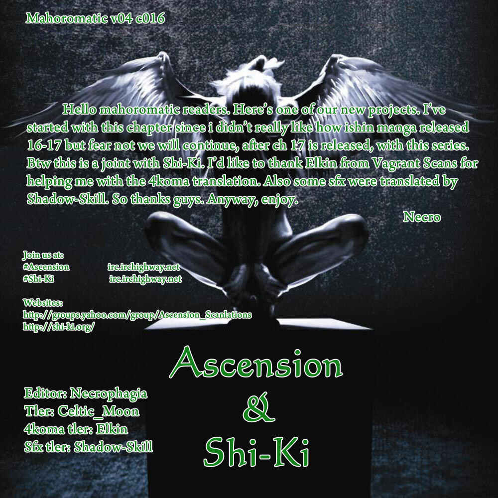 Page 35 Chapter 16 Mahoromatic