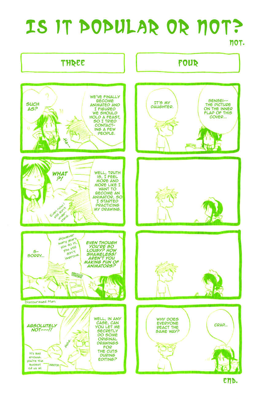 Page 4 Chapter 16 Mahoromatic