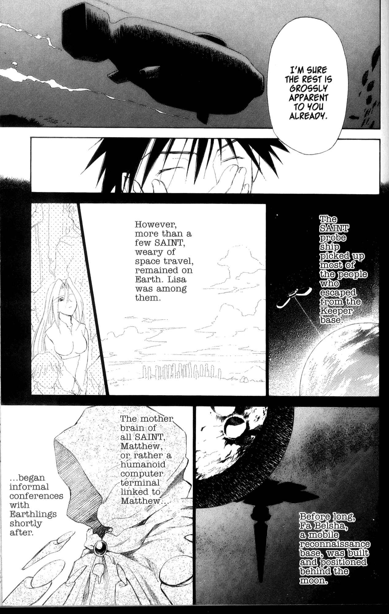 Page 17 Chapter 30 Mahoromatic