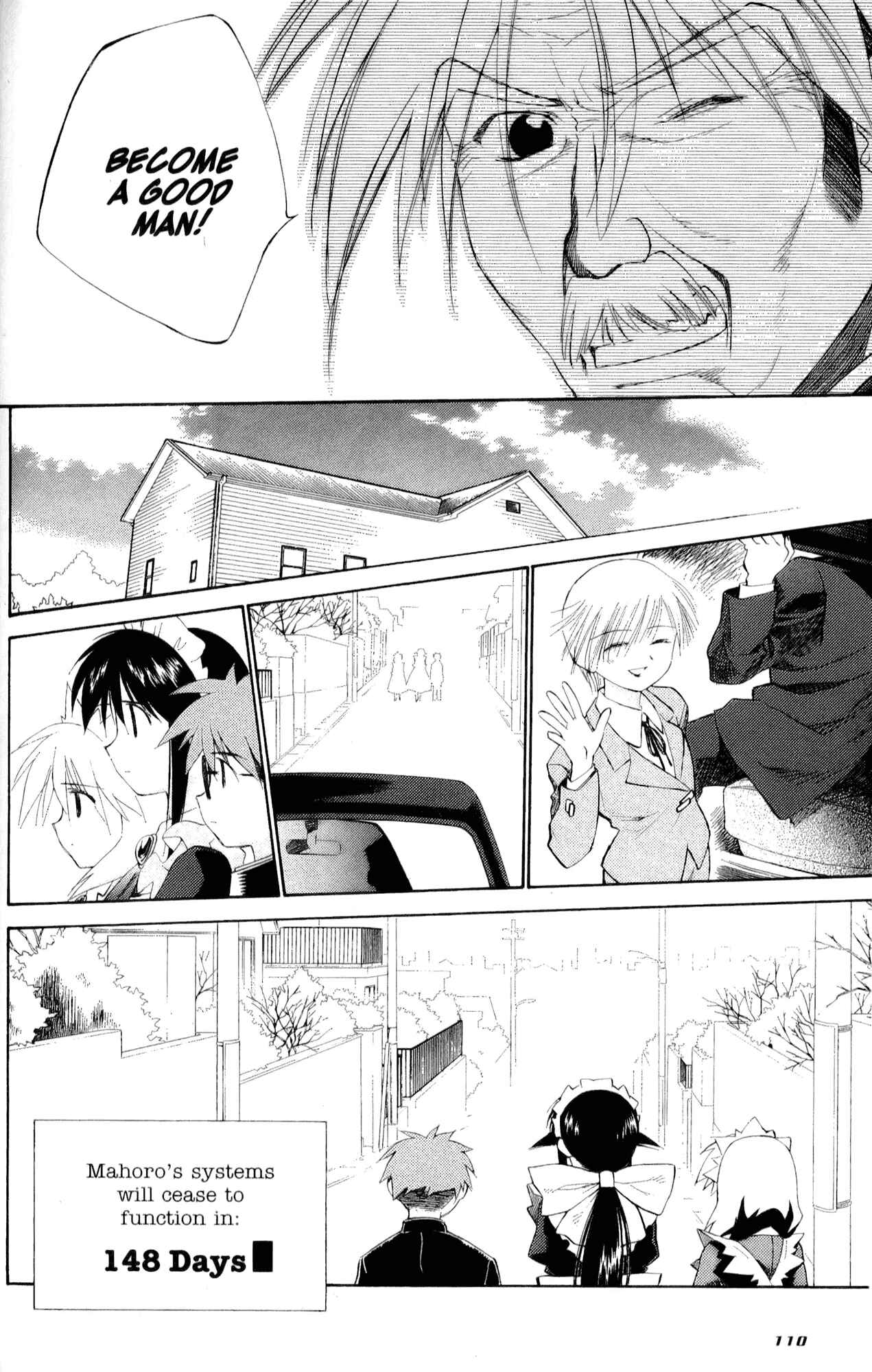 Page 26 Chapter 30 Mahoromatic