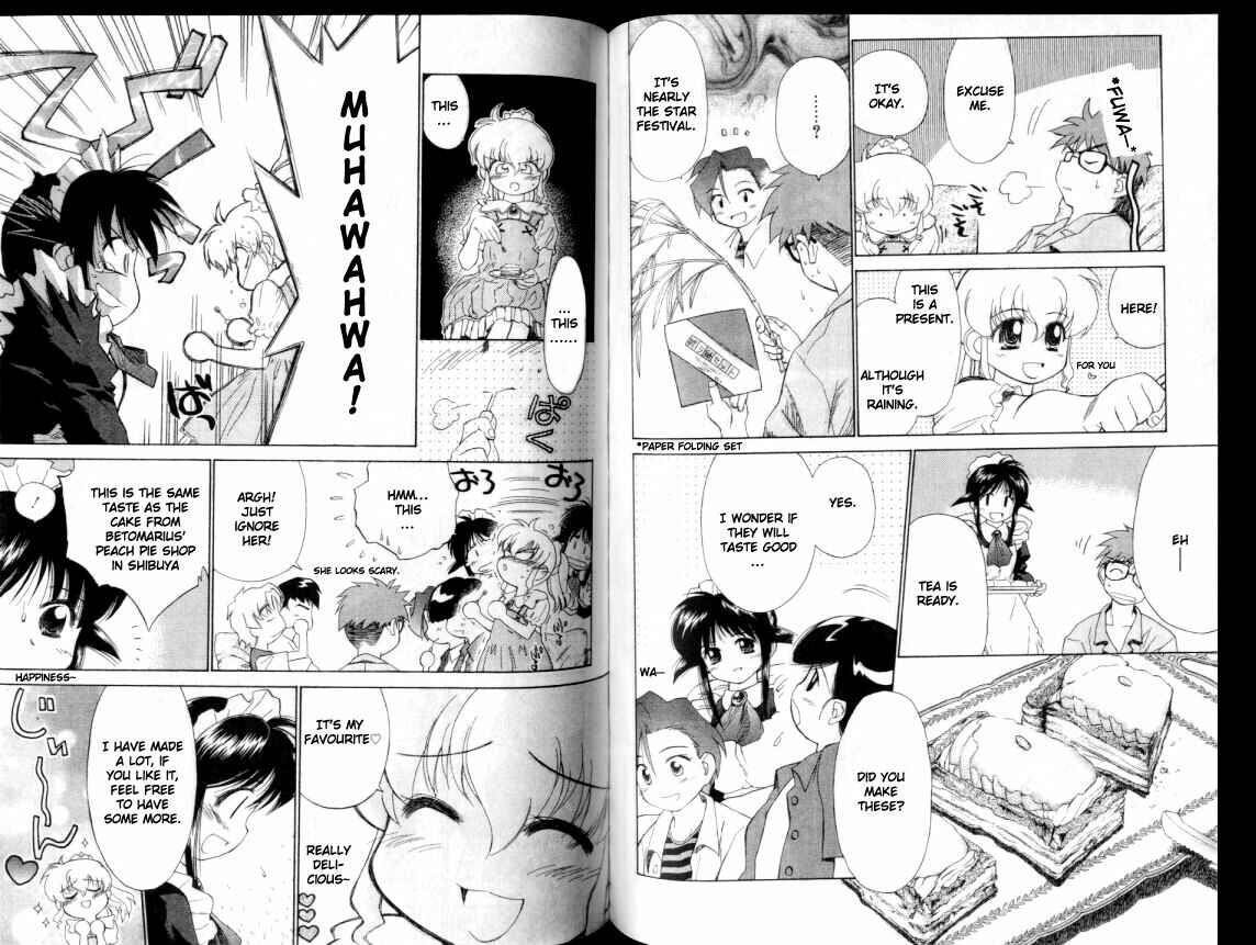 Page 4 Chapter 4 Mahoromatic