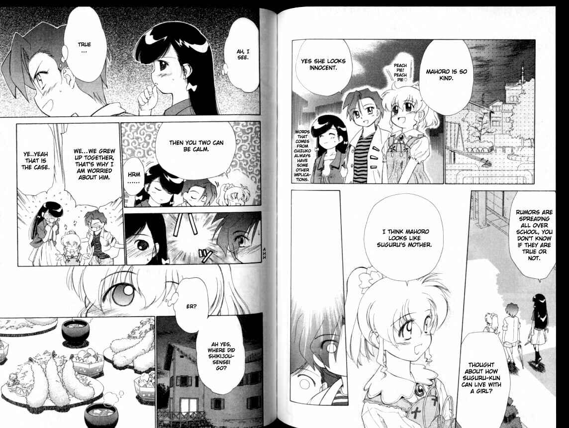 Page 9 Chapter 4 Mahoromatic