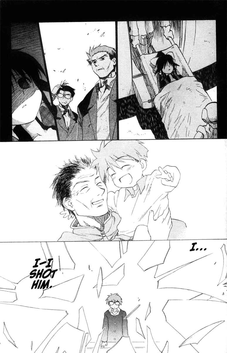 Page 15 Chapter 34 Mahoromatic