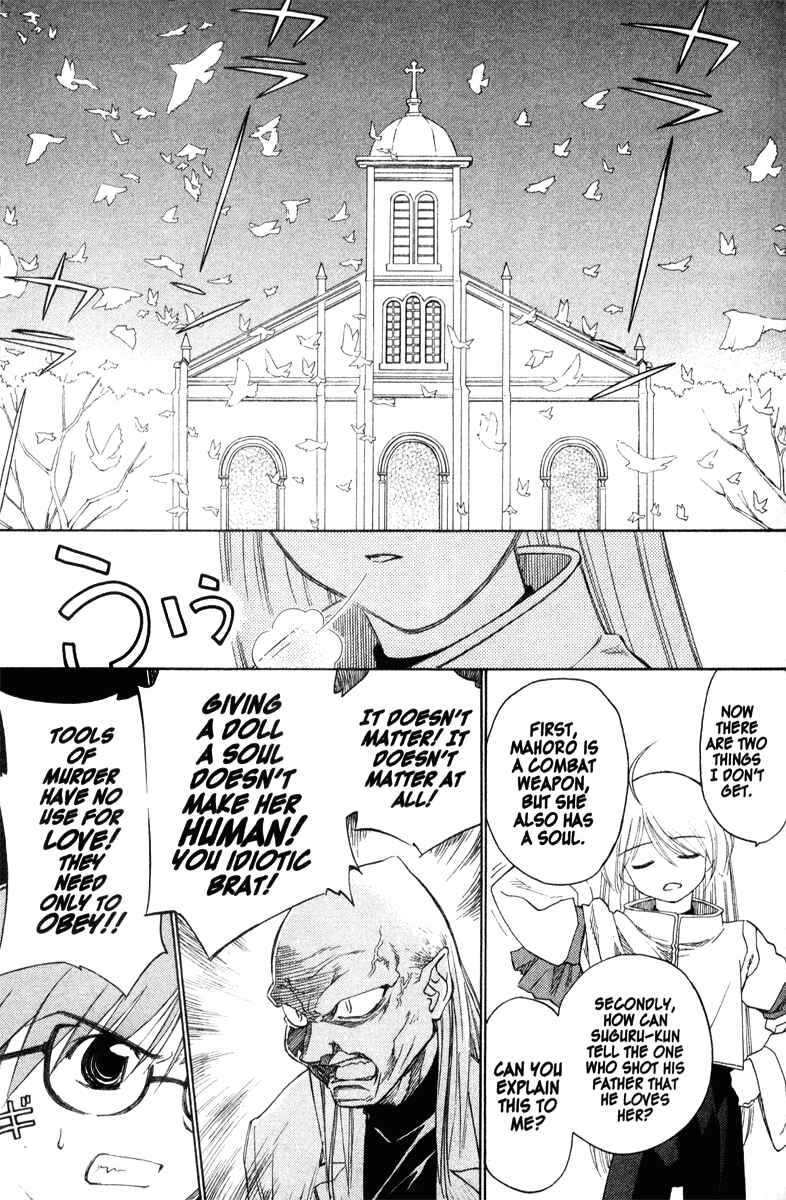 Page 23 Chapter 34 Mahoromatic